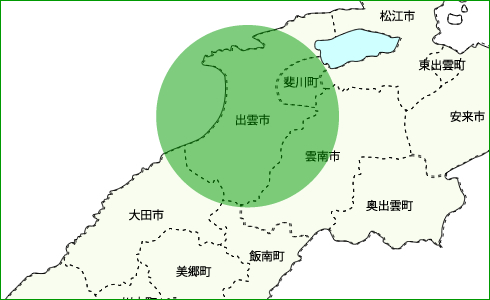 出雲市から半径16km以内が対応エリアとなります